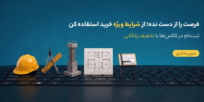 Aqsati_Mobile_02