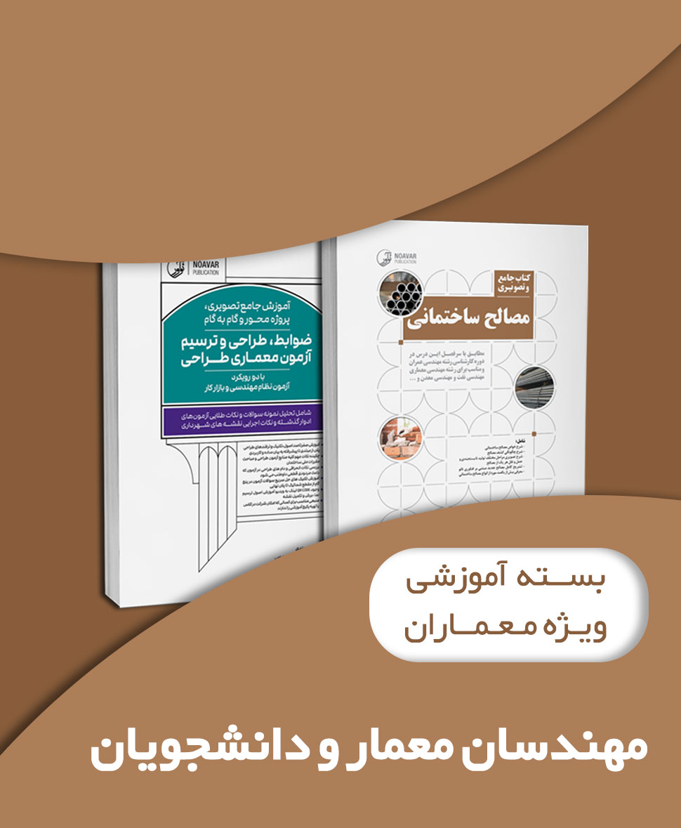 IMG_20251113_005954_264